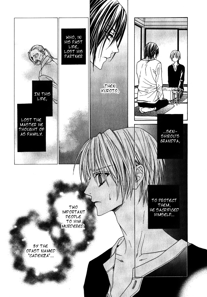 Uragiri wa Boku no Namae o Shitteiru Chapter 27 page 20 - Chapter 27: The Vengeful Zweilt