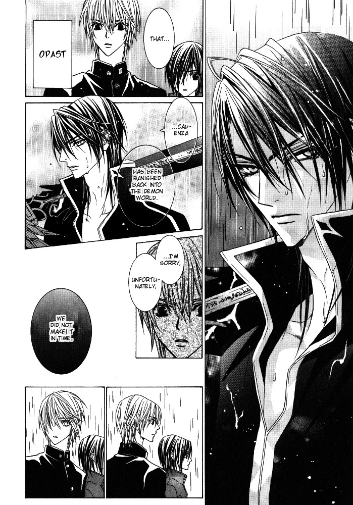 Uragiri wa Boku no Namae o Shitteiru Chapter 27 page 23 - Chapter 27: The Vengeful Zweilt