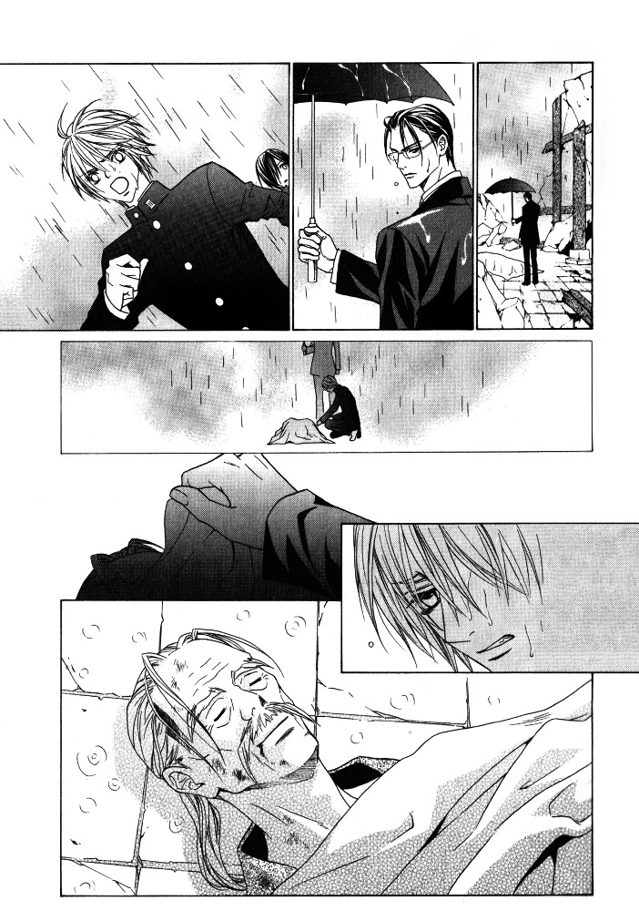 Uragiri wa Boku no Namae o Shitteiru Chapter 27 page 24 - Chapter 27: The Vengeful Zweilt