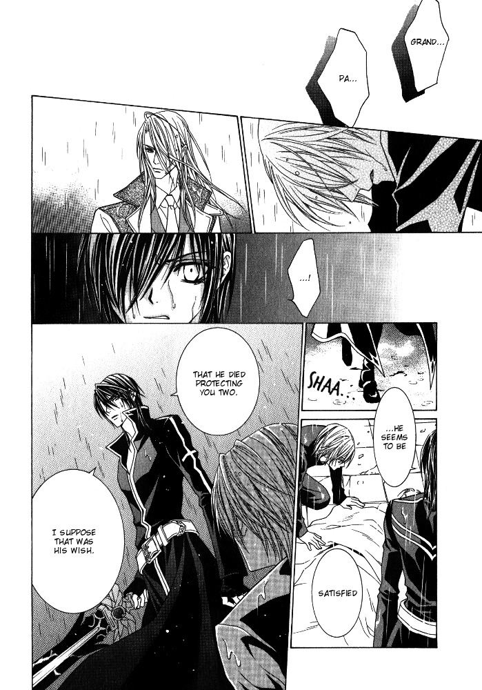 Uragiri wa Boku no Namae o Shitteiru Chapter 27 page 25 - Chapter 27: The Vengeful Zweilt
