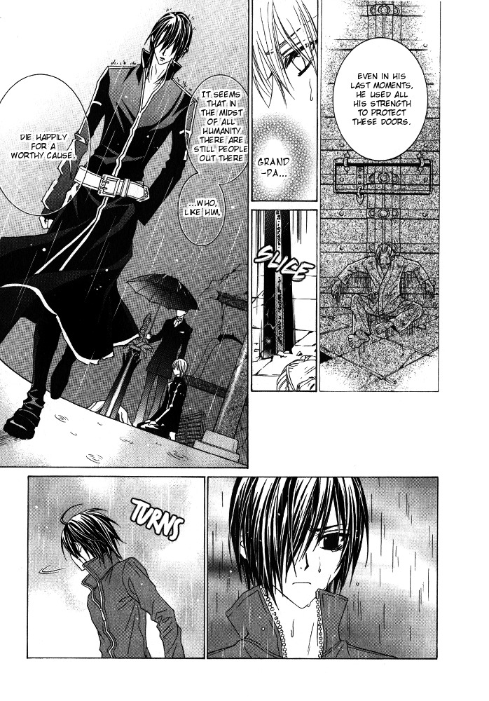 Uragiri wa Boku no Namae o Shitteiru Chapter 27 page 26 - Chapter 27: The Vengeful Zweilt