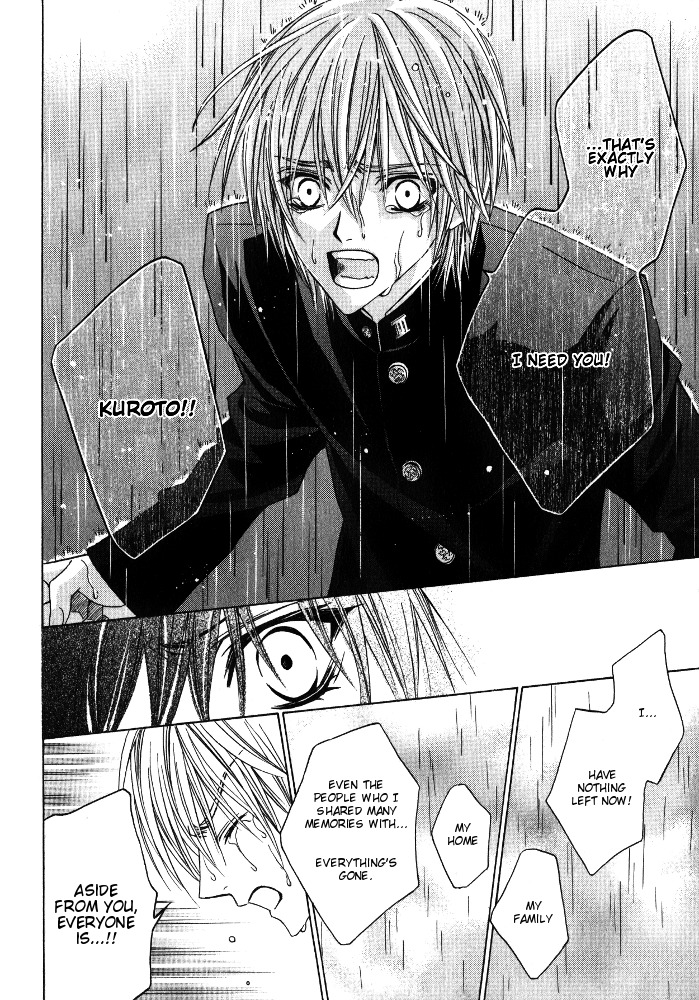 Uragiri wa Boku no Namae o Shitteiru Chapter 27 page 29 - Chapter 27: The Vengeful Zweilt