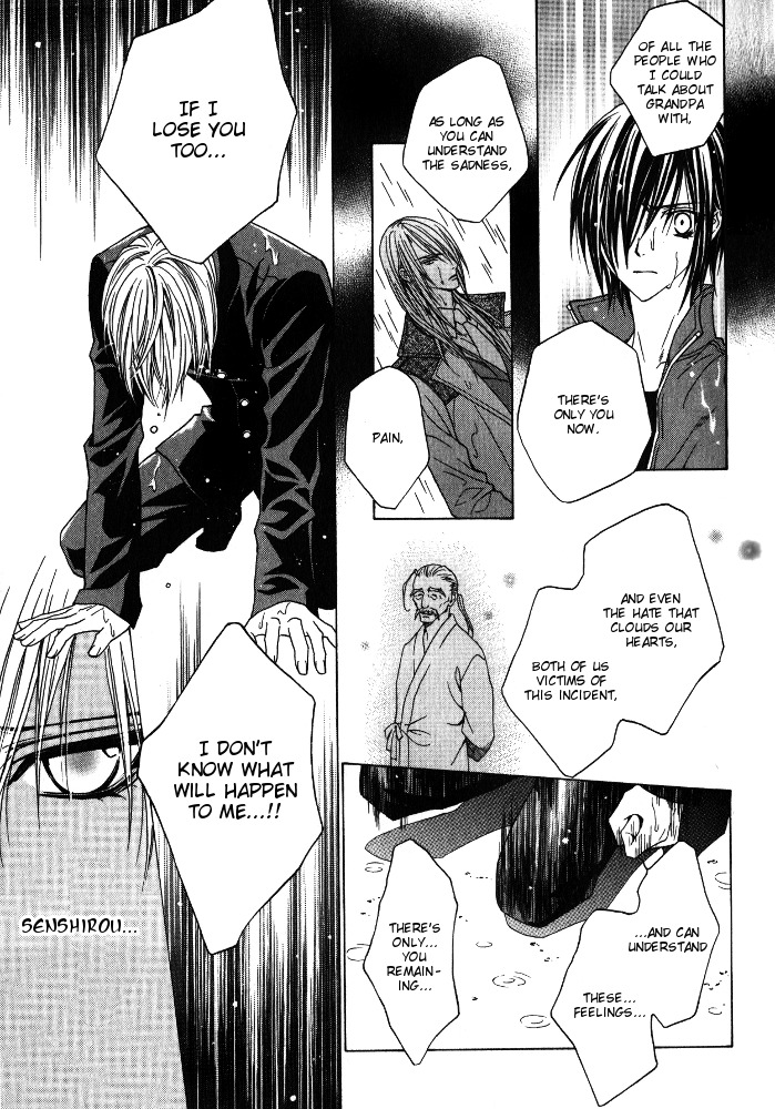 Uragiri wa Boku no Namae o Shitteiru Chapter 27 page 30 - Chapter 27: The Vengeful Zweilt