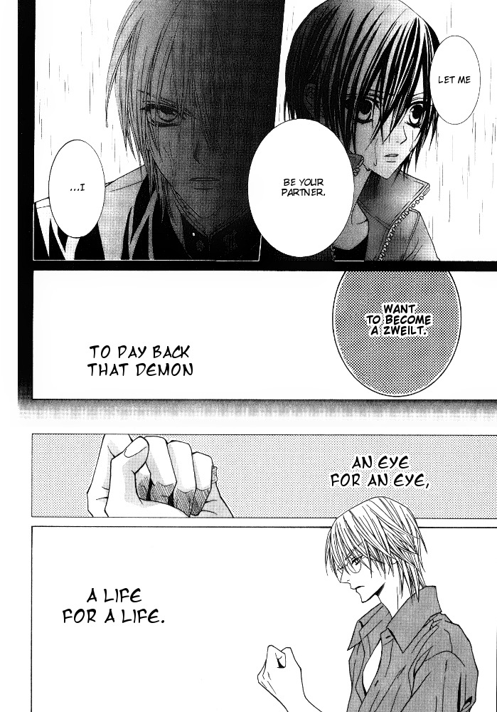 Uragiri wa Boku no Namae o Shitteiru Chapter 27 page 33 - Chapter 27: The Vengeful Zweilt