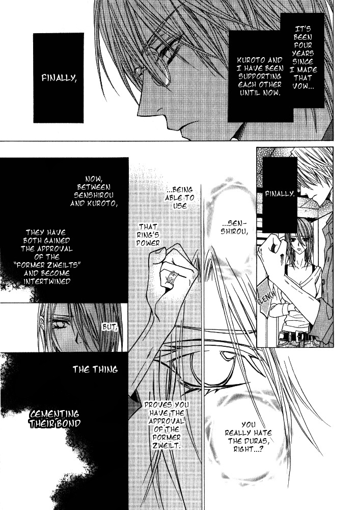 Uragiri wa Boku no Namae o Shitteiru Chapter 27 page 34 - Chapter 27: The Vengeful Zweilt