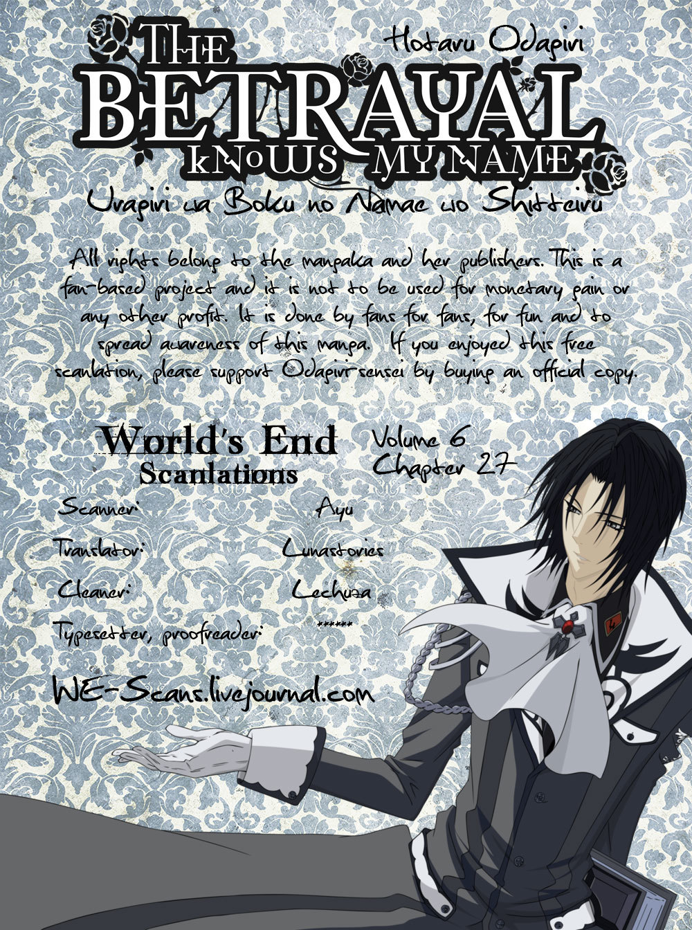 Uragiri wa Boku no Namae o Shitteiru Chapter 27 page 37 - Chapter 27: The Vengeful Zweilt