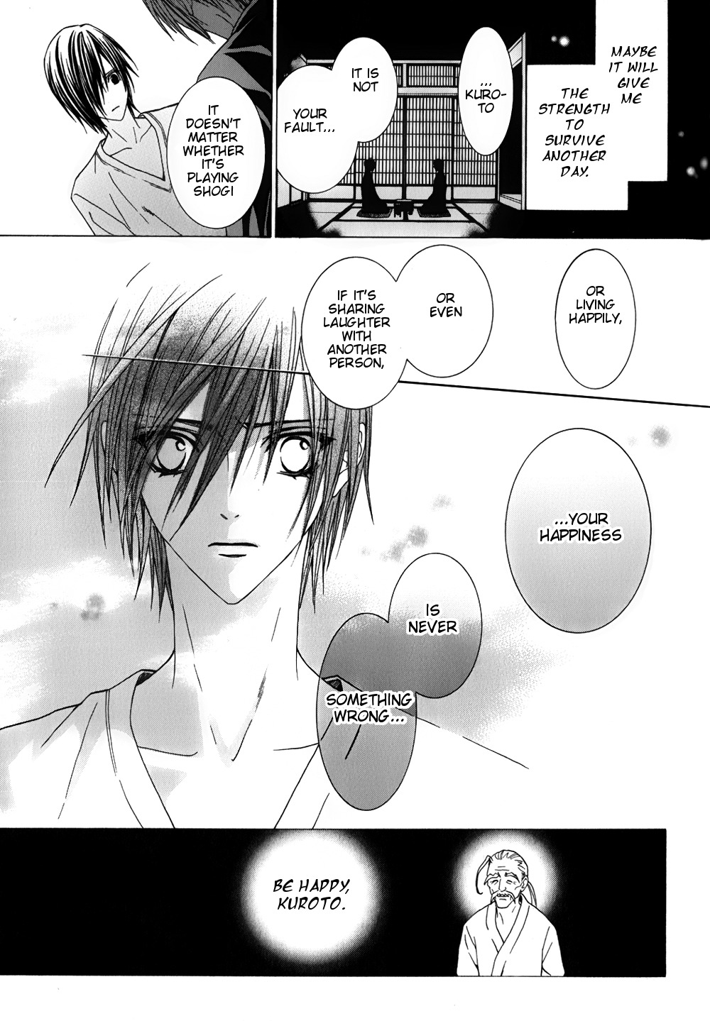 Uragiri wa Boku no Namae o Shitteiru Chapter 28 page 11 - Chapter 28: Story 28
