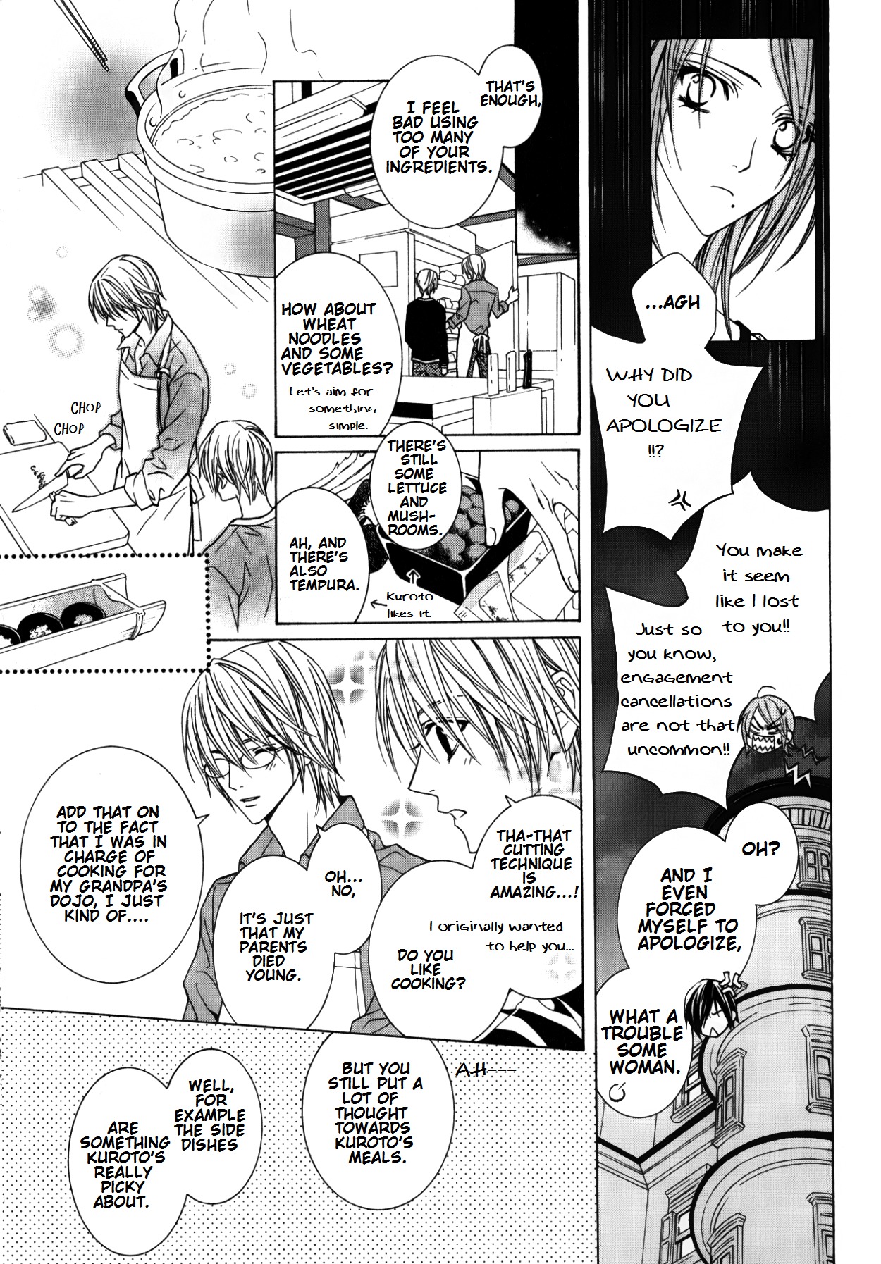 Uragiri wa Boku no Namae o Shitteiru Chapter 28 page 21 - Chapter 28: Story 28