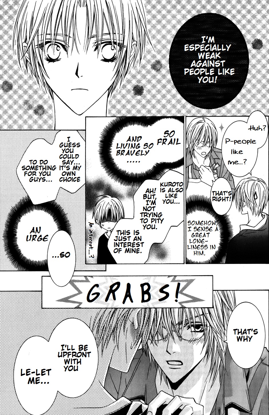 Uragiri wa Boku no Namae o Shitteiru Chapter 28 page 23 - Chapter 28: Story 28