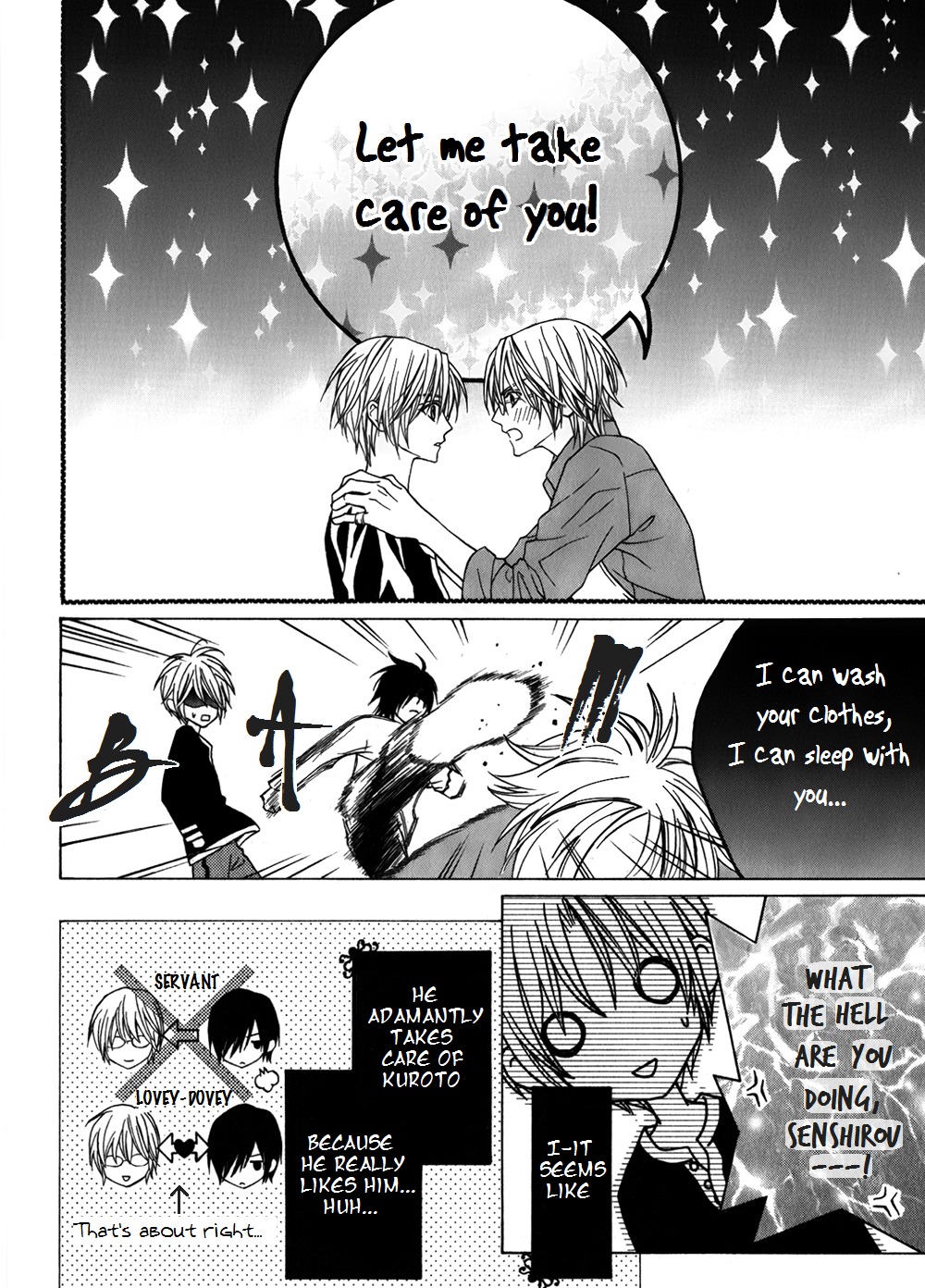 Uragiri wa Boku no Namae o Shitteiru Chapter 28 page 24 - Chapter 28: Story 28
