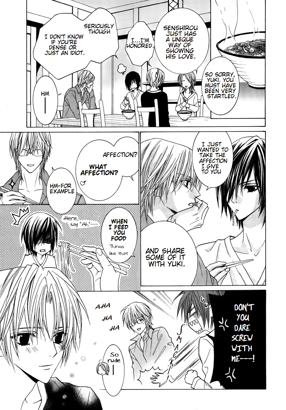 Uragiri wa Boku no Namae o Shitteiru Chapter 28 page 25 - Chapter 28: Story 28