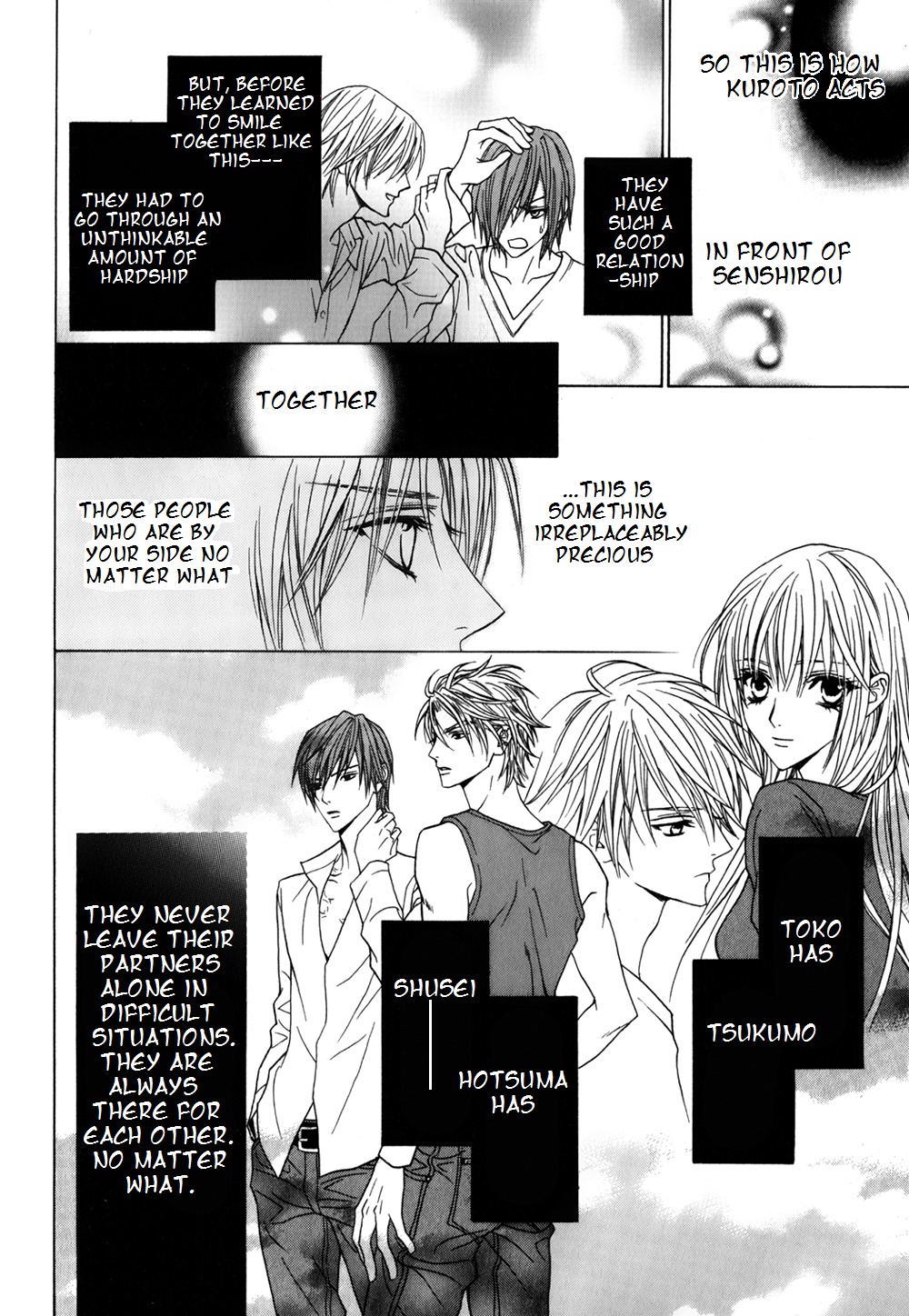 Uragiri wa Boku no Namae o Shitteiru Chapter 28 page 26 - Chapter 28: Story 28