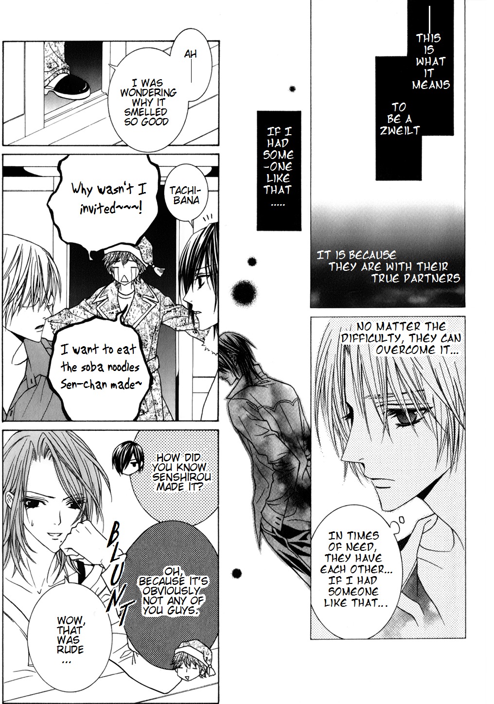 Uragiri wa Boku no Namae o Shitteiru Chapter 28 page 27 - Chapter 28: Story 28
