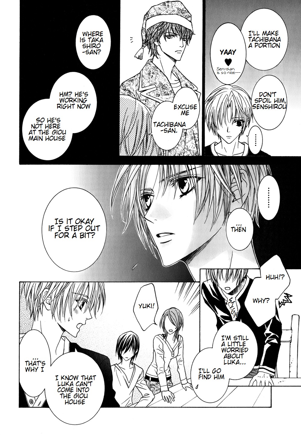 Uragiri wa Boku no Namae o Shitteiru Chapter 28 page 28 - Chapter 28: Story 28