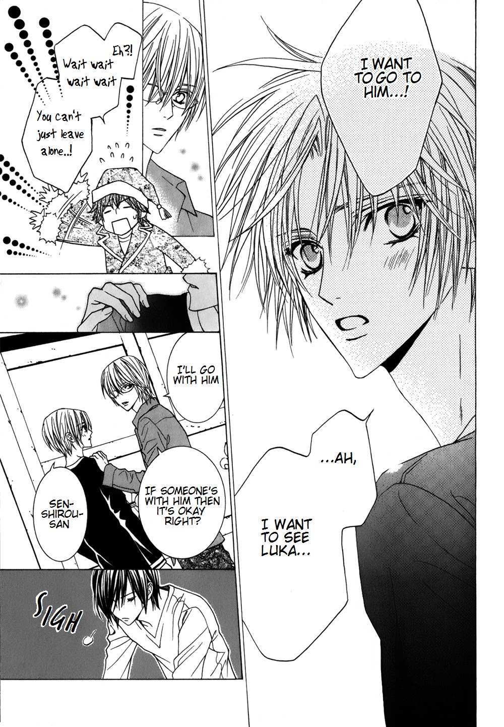 Uragiri wa Boku no Namae o Shitteiru Chapter 28 page 29 - Chapter 28: Story 28