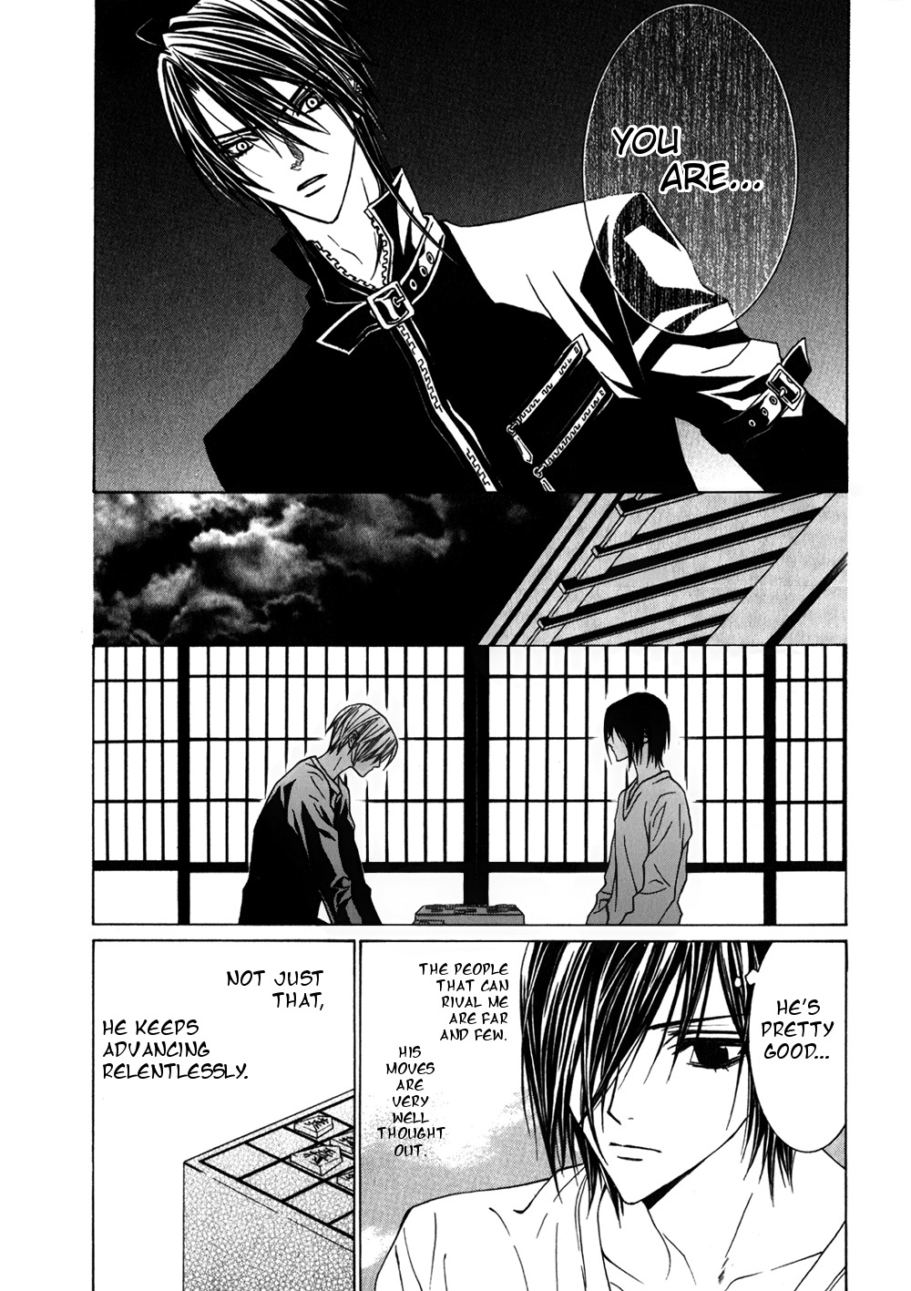 Uragiri wa Boku no Namae o Shitteiru Chapter 28 page 5 - Chapter 28: Story 28
