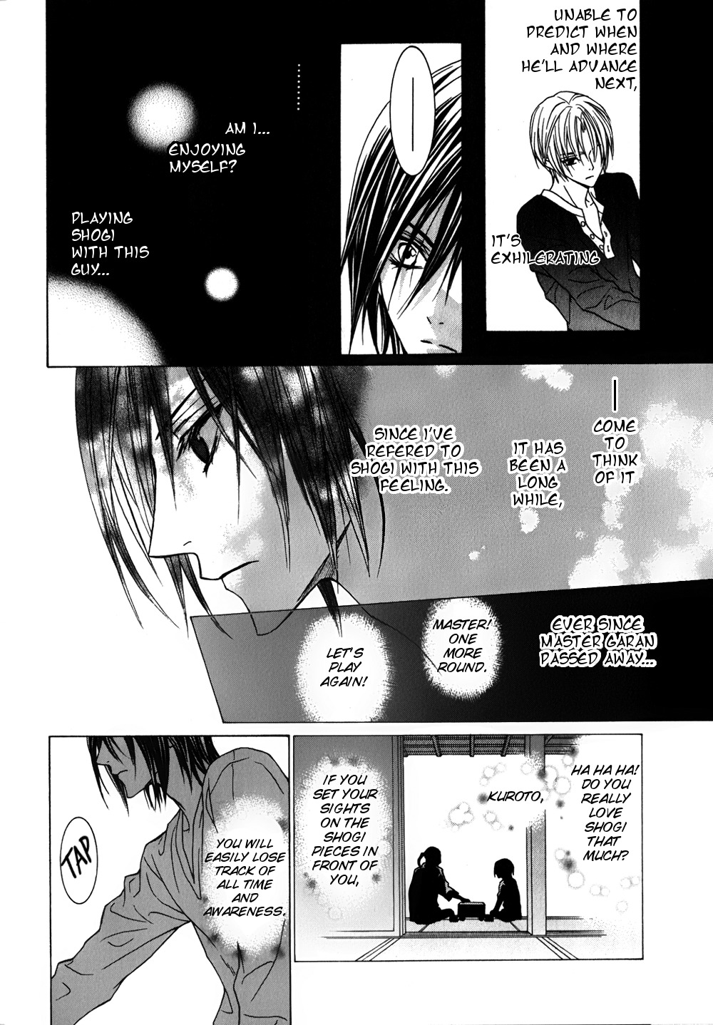 Uragiri wa Boku no Namae o Shitteiru Chapter 28 page 6 - Chapter 28: Story 28