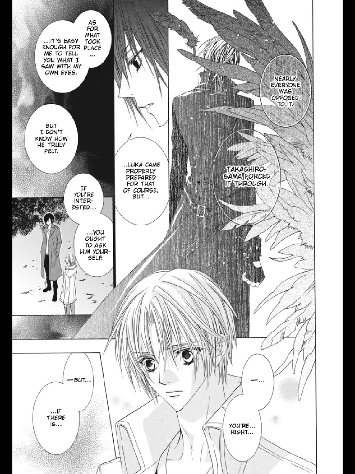 Uragiri wa Boku no Namae o Shitteiru Chapter 29 page 13 - Chapter 29: A World Without You