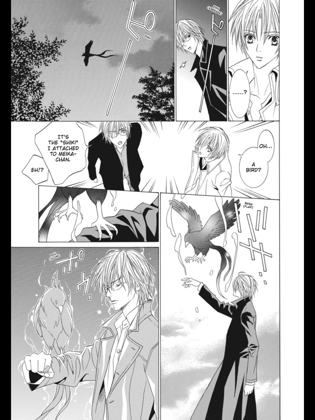 Uragiri wa Boku no Namae o Shitteiru Chapter 29 page 17 - Chapter 29: A World Without You