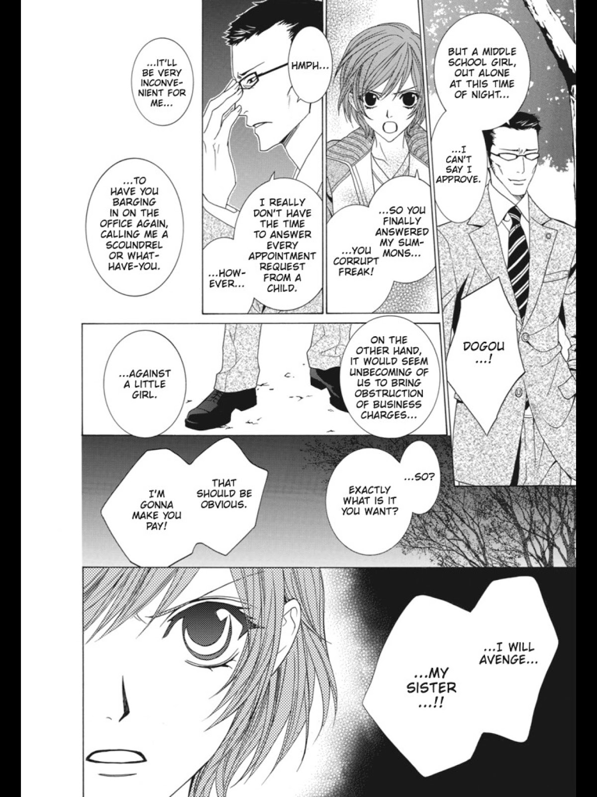 Uragiri wa Boku no Namae o Shitteiru Chapter 29 page 24 - Chapter 29: A World Without You