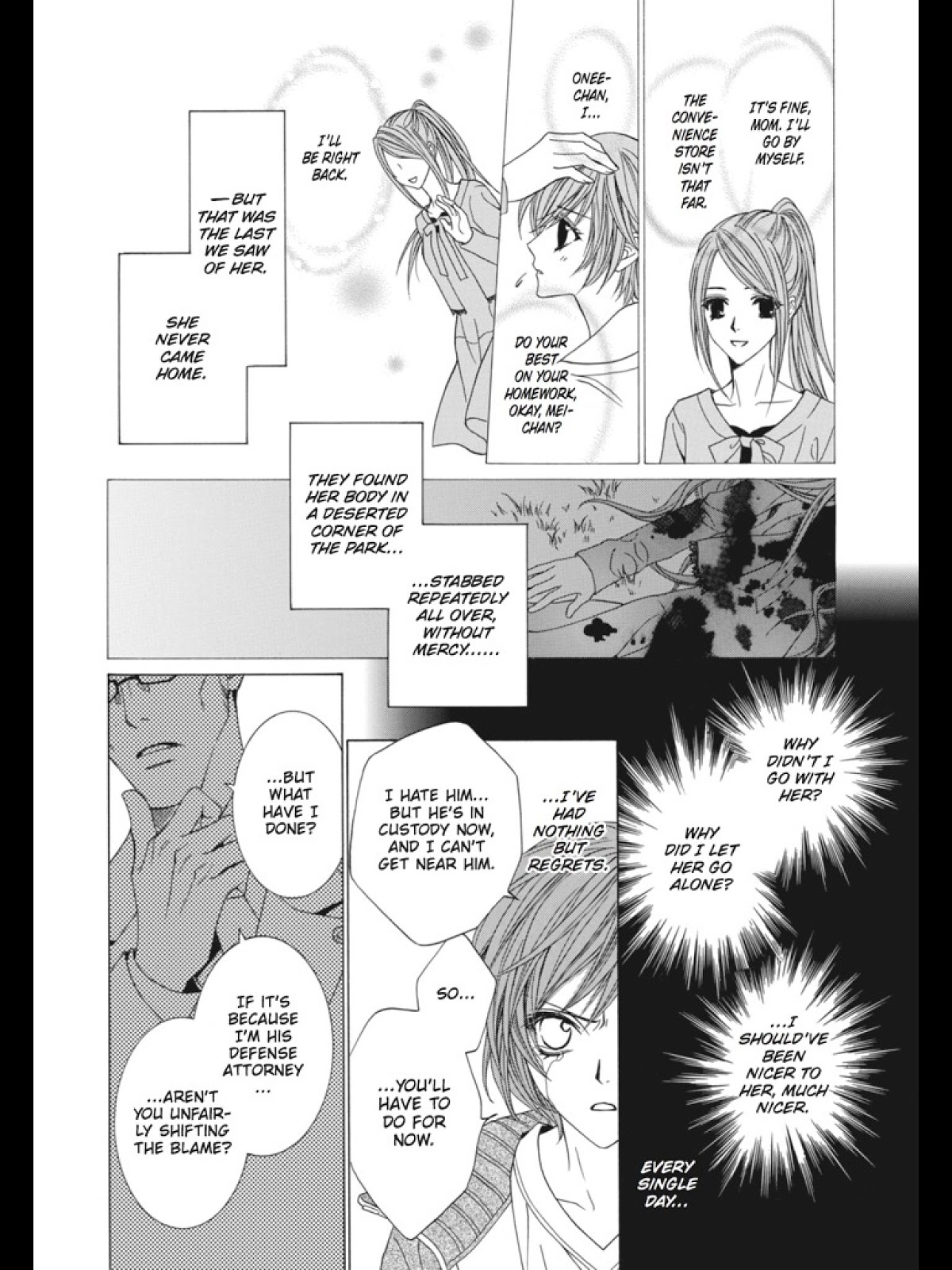 Uragiri wa Boku no Namae o Shitteiru Chapter 29 page 26 - Chapter 29: A World Without You