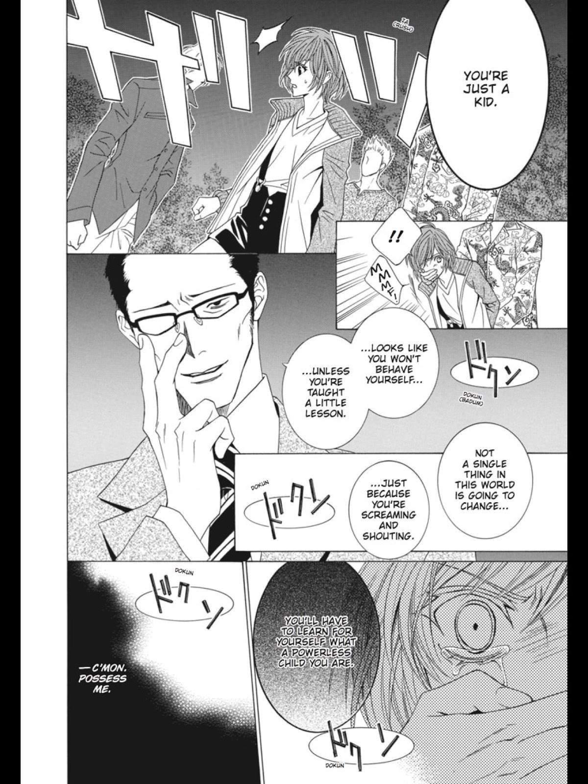Uragiri wa Boku no Namae o Shitteiru Chapter 29 page 28 - Chapter 29: A World Without You
