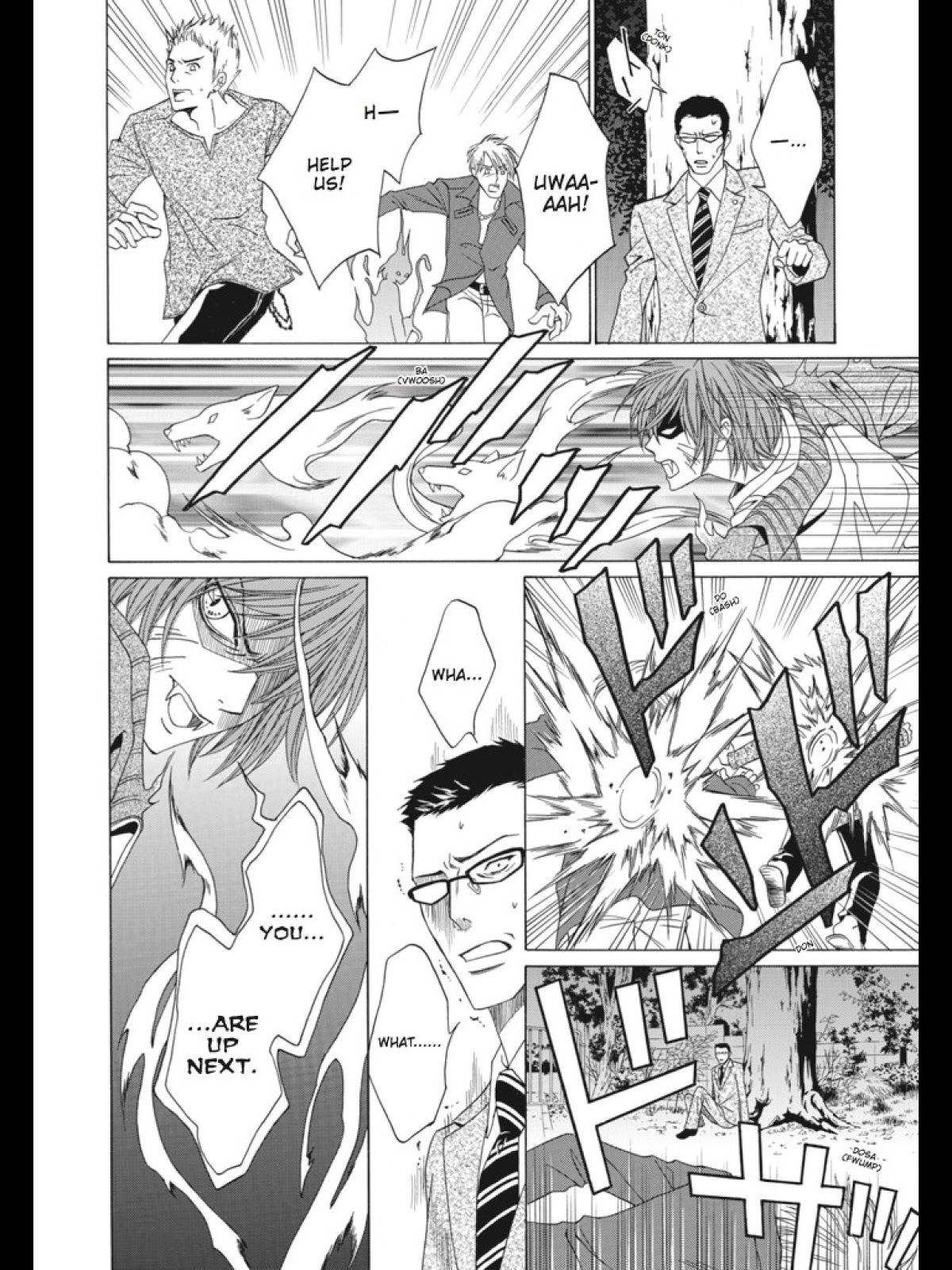 Uragiri wa Boku no Namae o Shitteiru Chapter 29 page 30 - Chapter 29: A World Without You