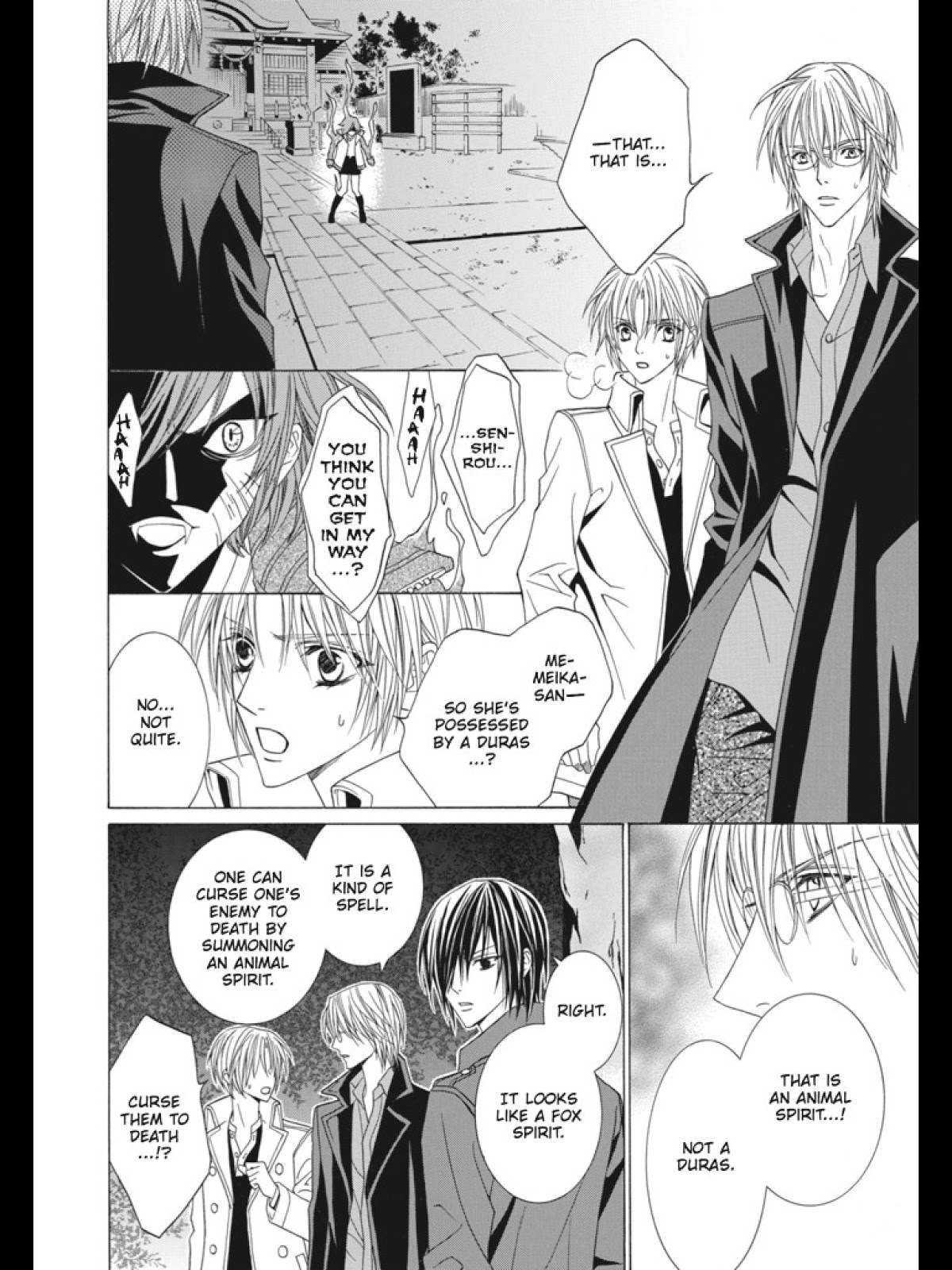 Uragiri wa Boku no Namae o Shitteiru Chapter 29 page 32 - Chapter 29: A World Without You
