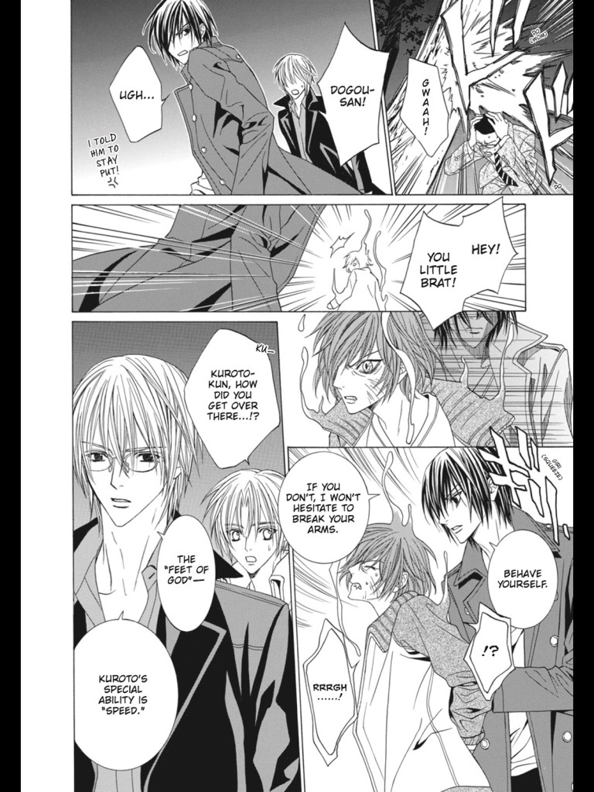 Uragiri wa Boku no Namae o Shitteiru Chapter 29 page 34 - Chapter 29: A World Without You