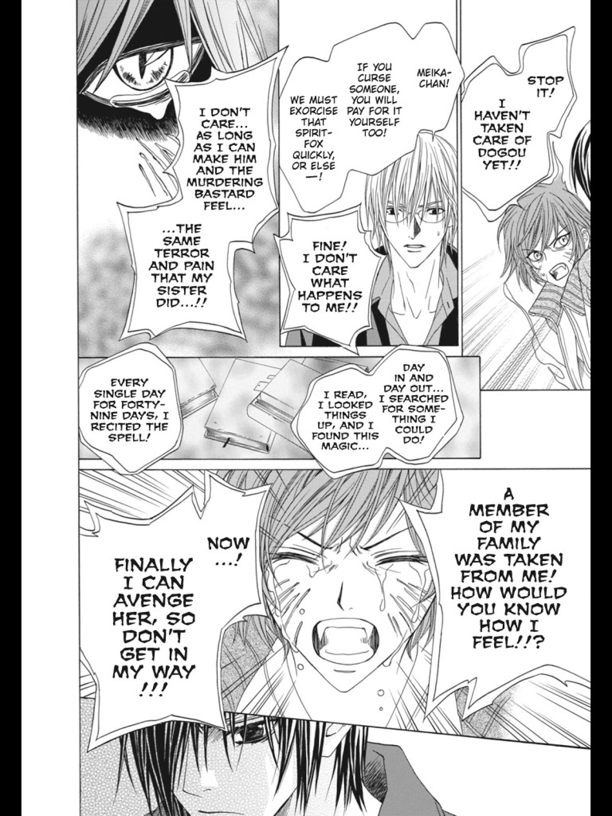 Uragiri wa Boku no Namae o Shitteiru Chapter 29 page 36 - Chapter 29: A World Without You