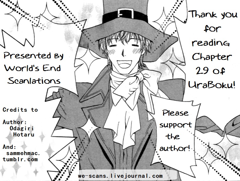 Uragiri wa Boku no Namae o Shitteiru Chapter 29 page 41 - Chapter 29: A World Without You