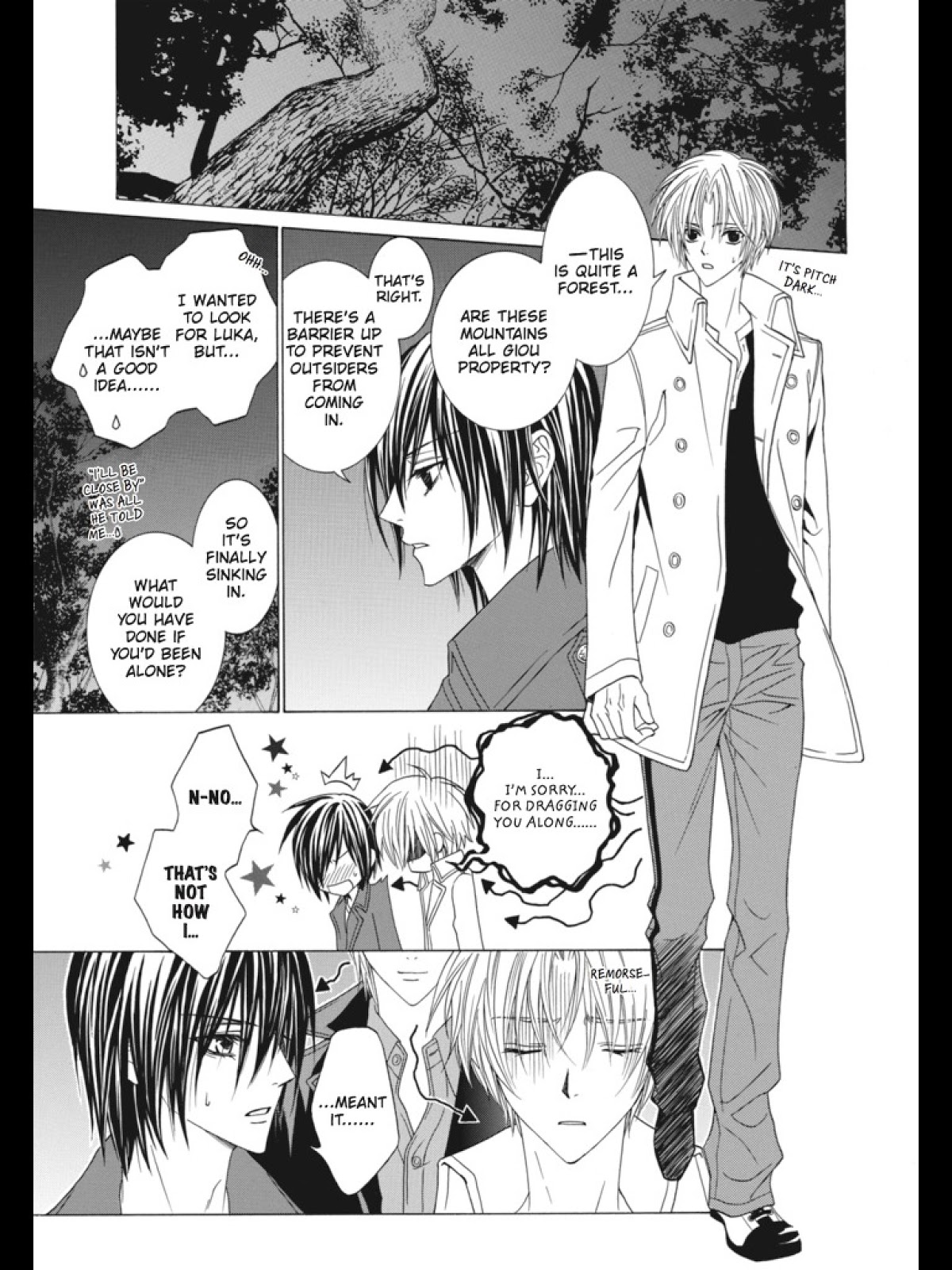 Uragiri wa Boku no Namae o Shitteiru Chapter 29 page 9 - Chapter 29: A World Without You