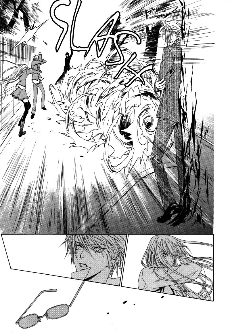 Uragiri wa Boku no Namae o Shitteiru Chapter 3 page 10 - Chapter 3: The Long, Spectacle Fantasy