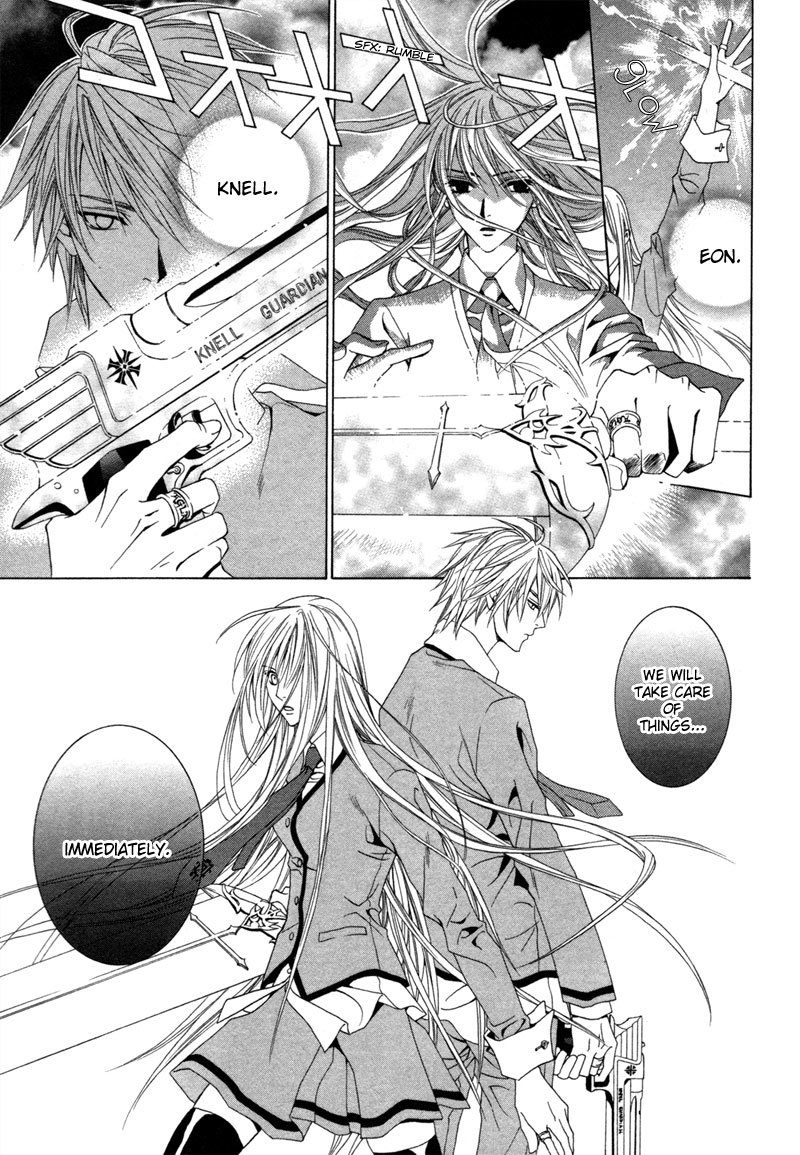 Uragiri wa Boku no Namae o Shitteiru Chapter 3 page 14 - Chapter 3: The Long, Spectacle Fantasy