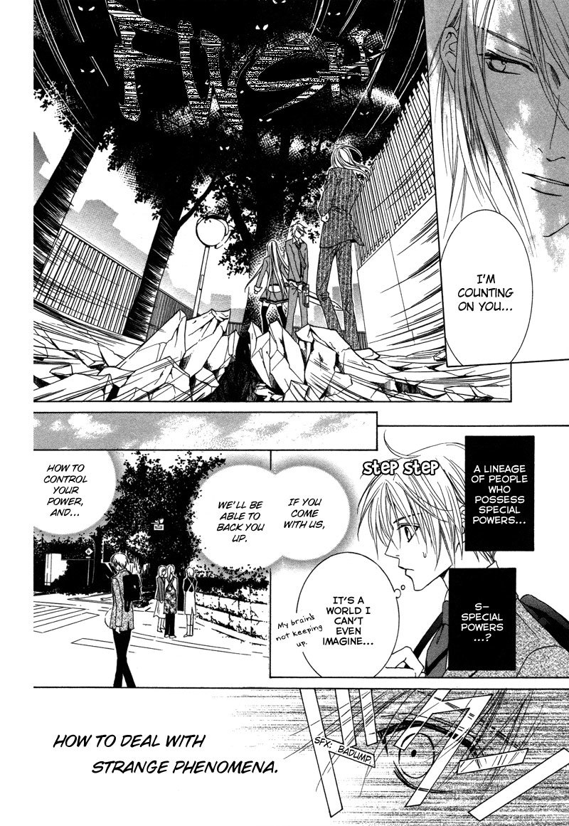 Uragiri wa Boku no Namae o Shitteiru Chapter 3 page 15 - Chapter 3: The Long, Spectacle Fantasy