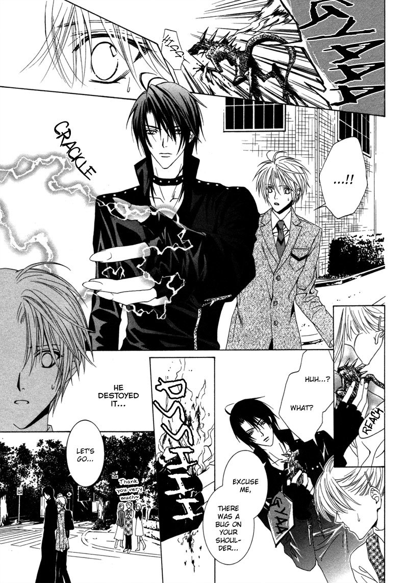 Uragiri wa Boku no Namae o Shitteiru Chapter 3 page 18 - Chapter 3: The Long, Spectacle Fantasy
