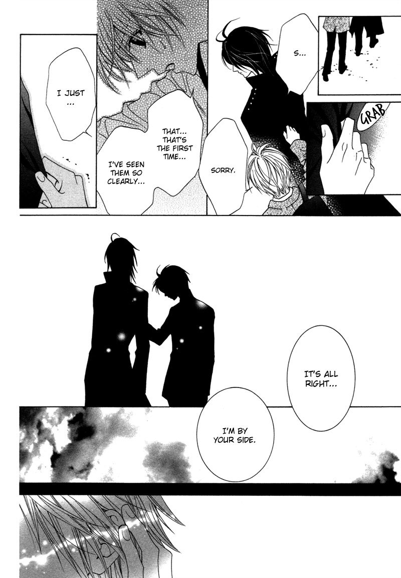 Uragiri wa Boku no Namae o Shitteiru Chapter 3 page 19 - Chapter 3: The Long, Spectacle Fantasy