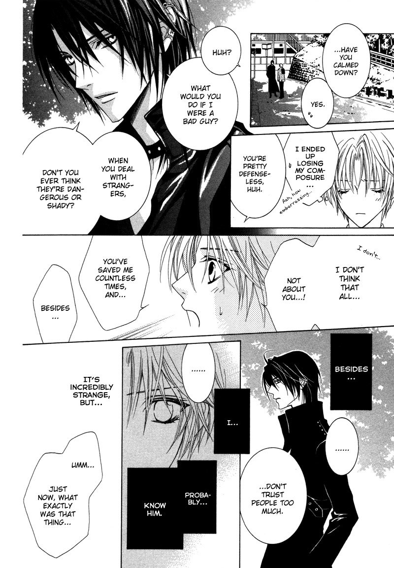 Uragiri wa Boku no Namae o Shitteiru Chapter 3 page 21 - Chapter 3: The Long, Spectacle Fantasy