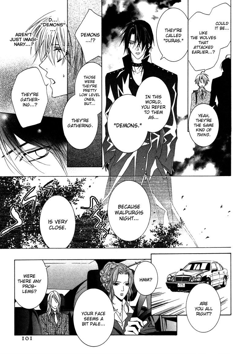 Uragiri wa Boku no Namae o Shitteiru Chapter 3 page 22 - Chapter 3: The Long, Spectacle Fantasy