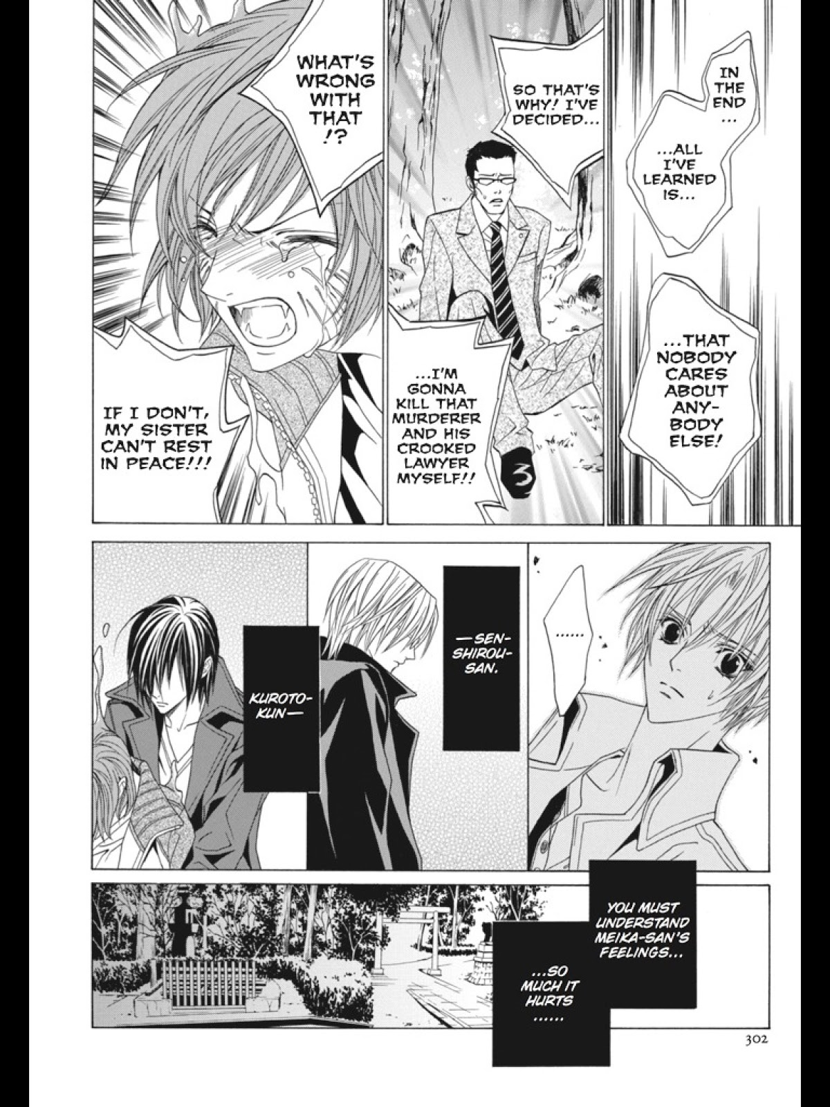 Uragiri wa Boku no Namae o Shitteiru Chapter 30 page 12 - Chapter 30: A Tragic Sentence