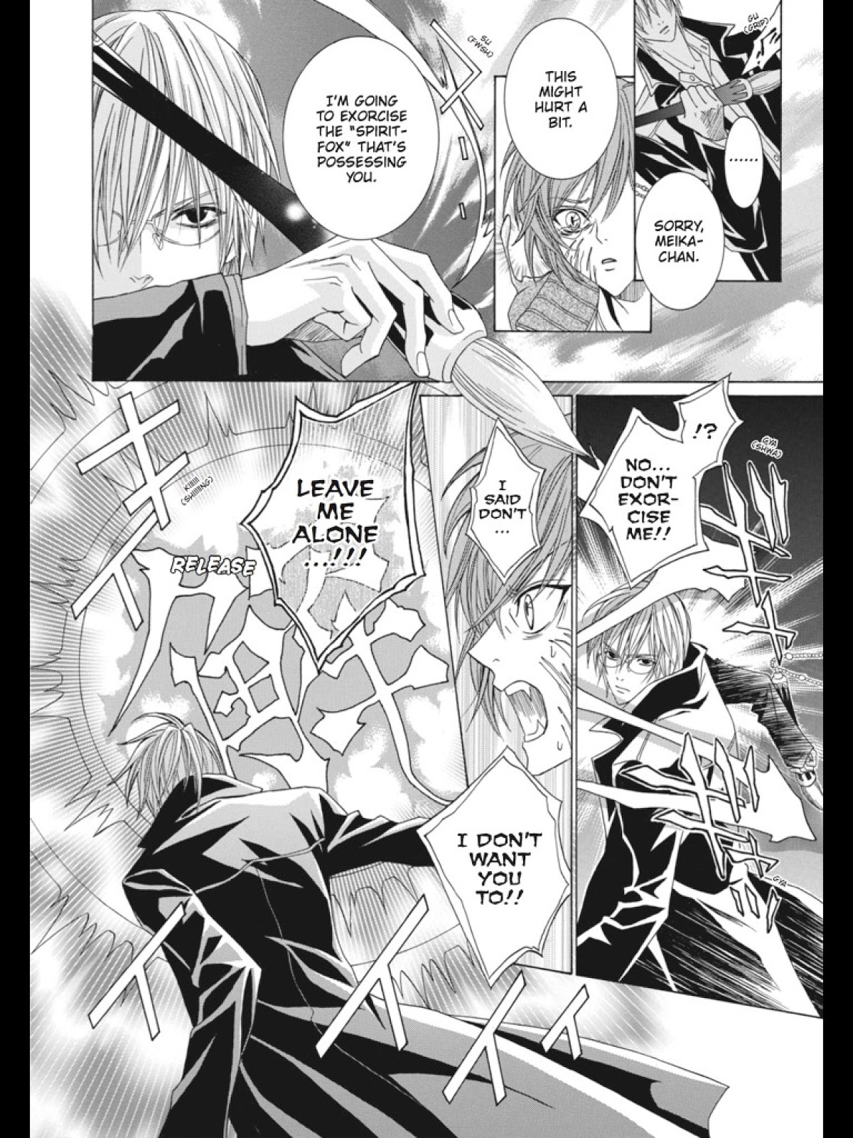 Uragiri wa Boku no Namae o Shitteiru Chapter 30 page 14 - Chapter 30: A Tragic Sentence