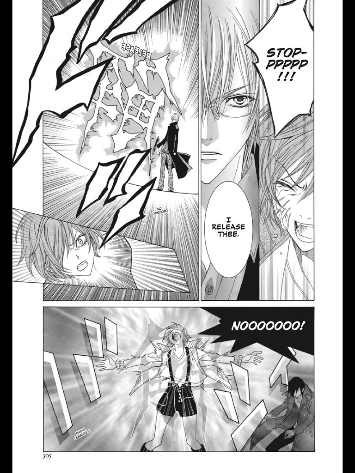 Uragiri wa Boku no Namae o Shitteiru Chapter 30 page 15 - Chapter 30: A Tragic Sentence