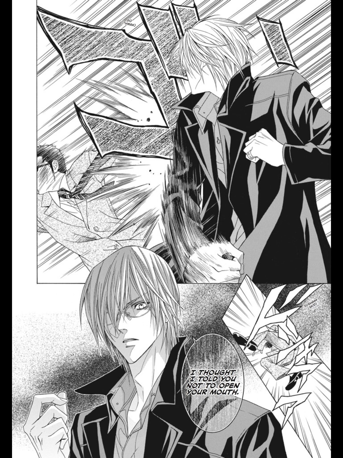Uragiri wa Boku no Namae o Shitteiru Chapter 30 page 20 - Chapter 30: A Tragic Sentence