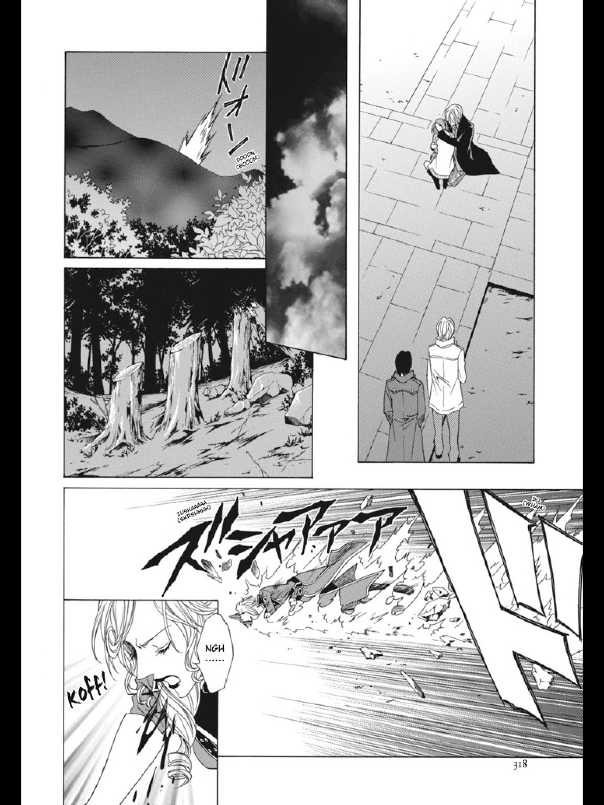 Uragiri wa Boku no Namae o Shitteiru Chapter 30 page 28 - Chapter 30: A Tragic Sentence