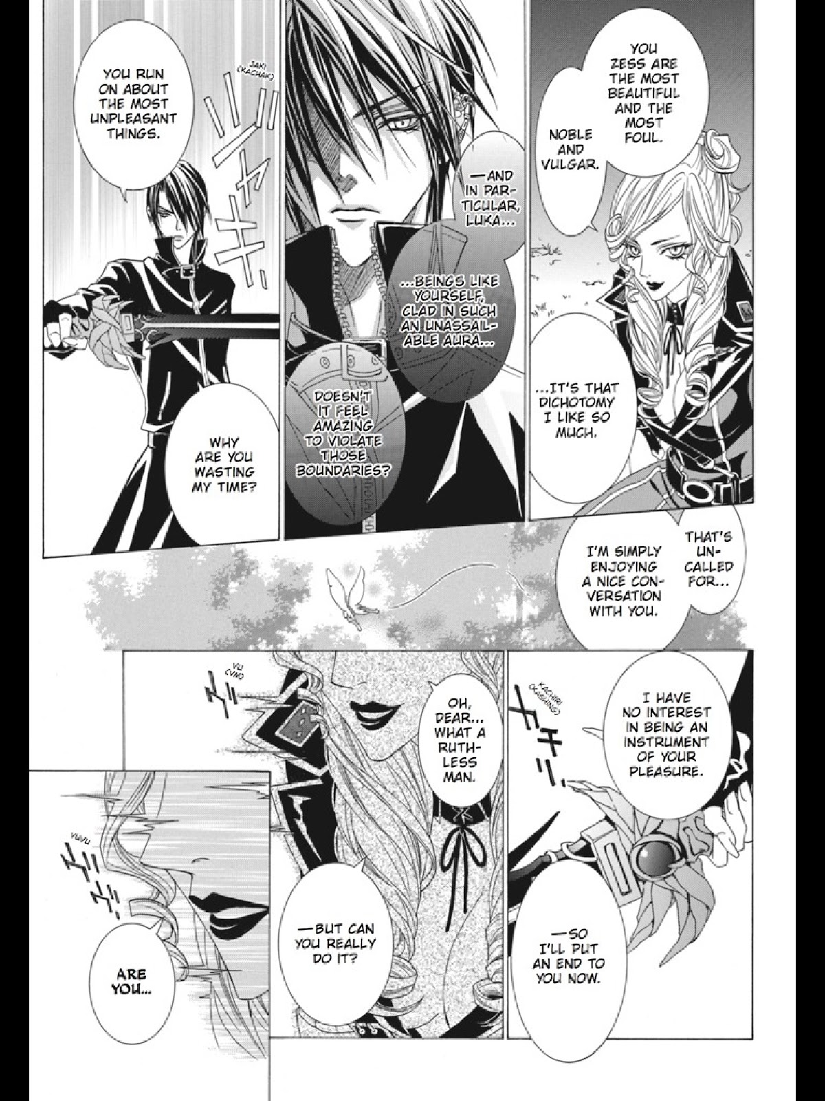 Uragiri wa Boku no Namae o Shitteiru Chapter 30 page 31 - Chapter 30: A Tragic Sentence