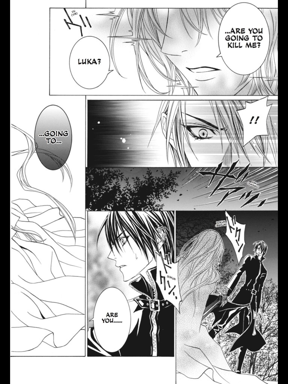 Uragiri wa Boku no Namae o Shitteiru Chapter 30 page 32 - Chapter 30: A Tragic Sentence