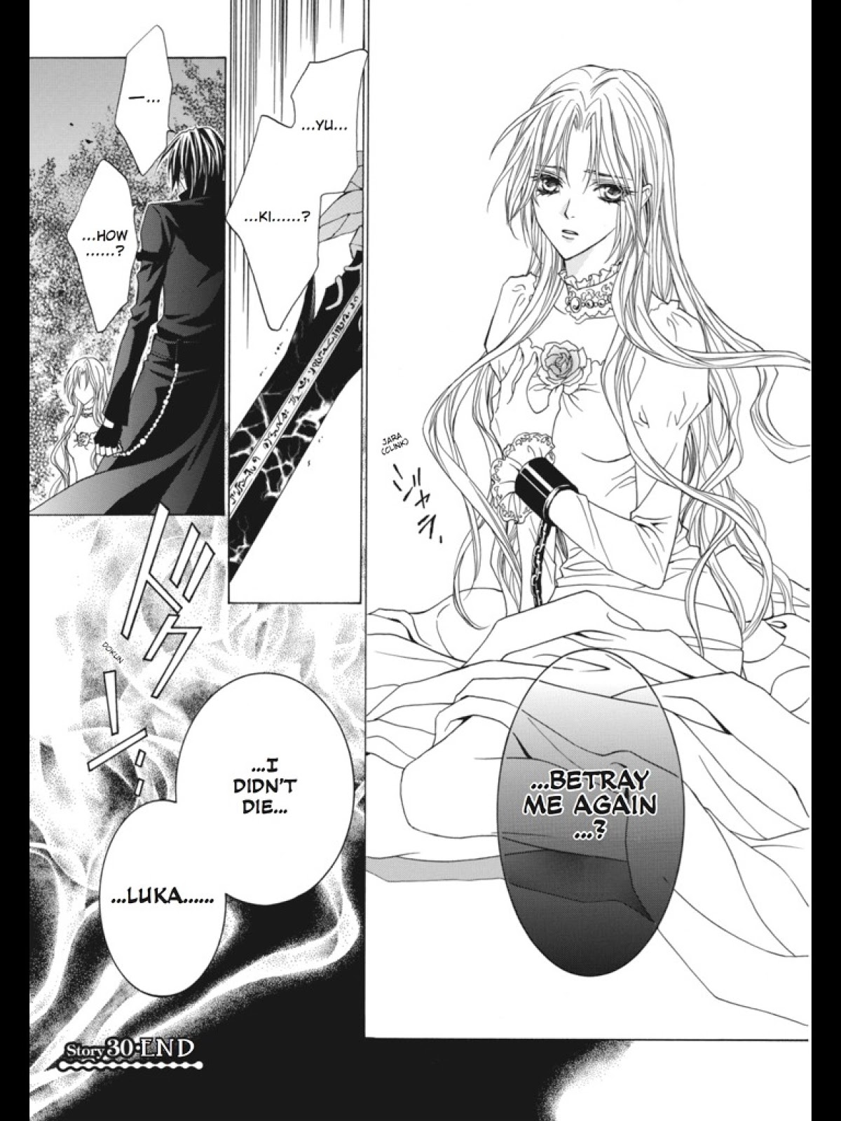 Uragiri wa Boku no Namae o Shitteiru Chapter 30 page 33 - Chapter 30: A Tragic Sentence