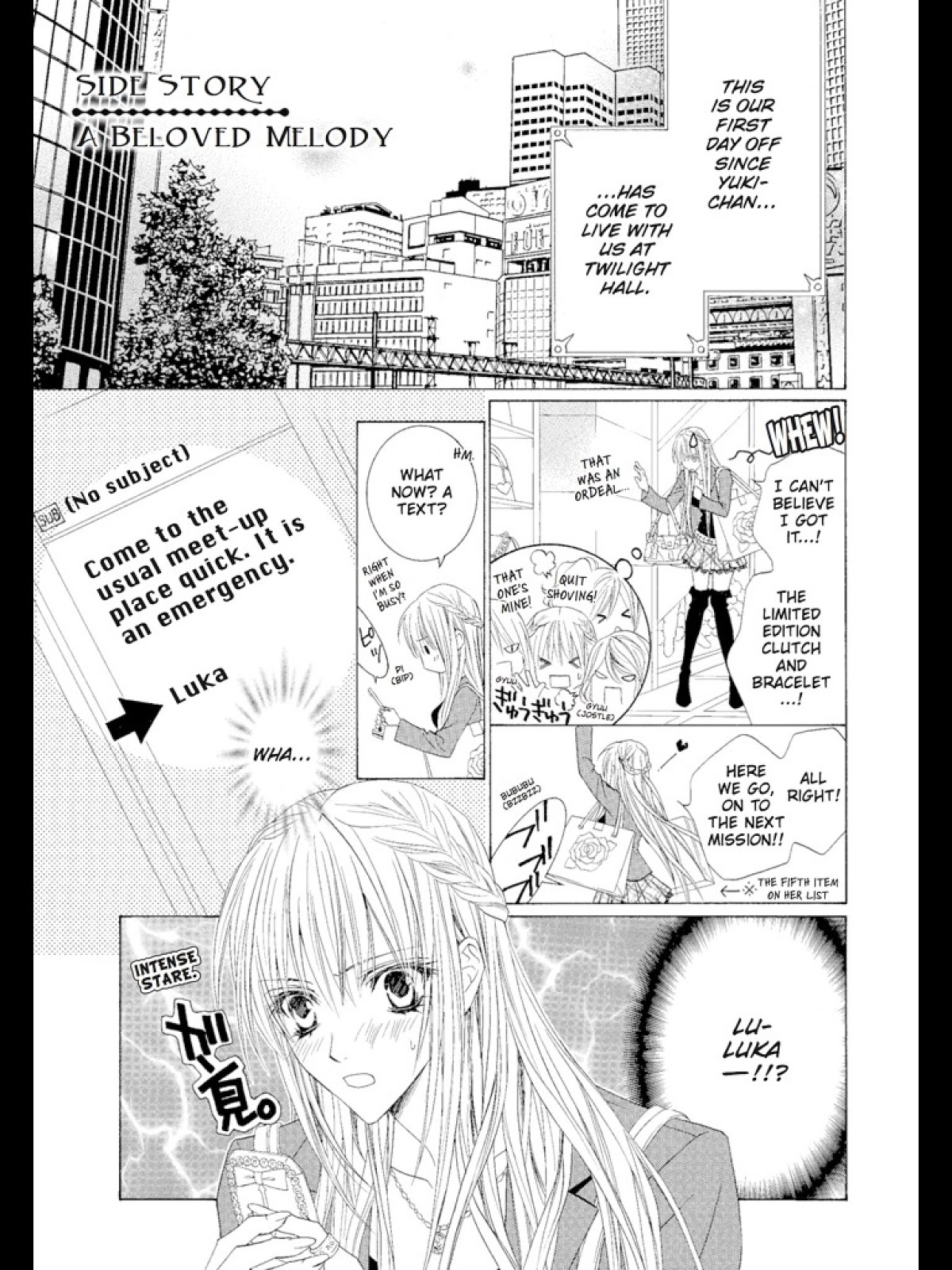 Uragiri wa Boku no Namae o Shitteiru Chapter 30 page 35 - Chapter 30: A Tragic Sentence