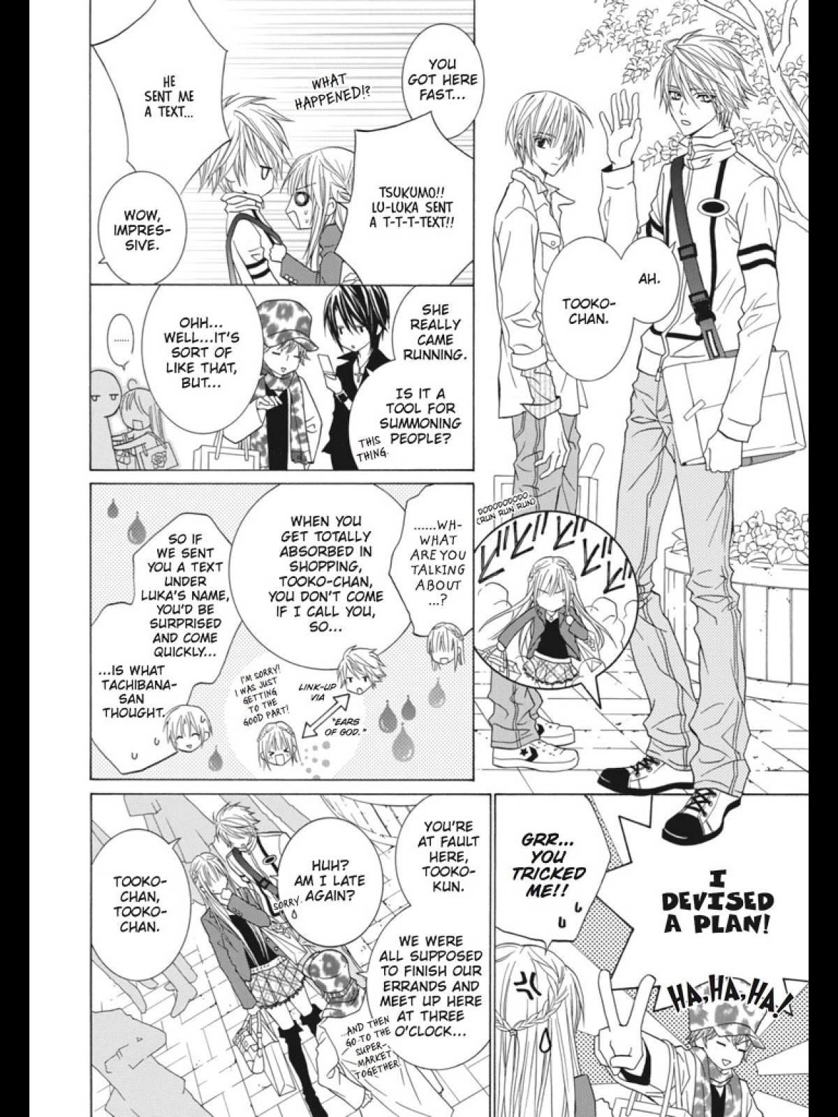 Uragiri wa Boku no Namae o Shitteiru Chapter 30 page 36 - Chapter 30: A Tragic Sentence