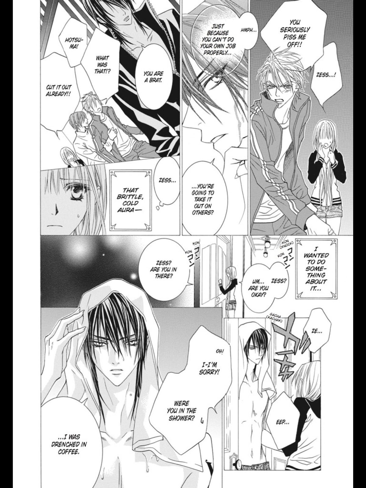 Uragiri wa Boku no Namae o Shitteiru Chapter 30 page 38 - Chapter 30: A Tragic Sentence